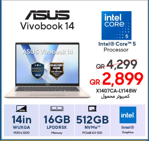 available at Techno Blue in Qatar - Al-Shahaniya