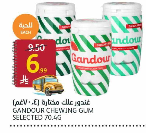 Watermelon available at AlJazera Shopping Center in KSA, Saudi Arabia, Saudi - Riyadh