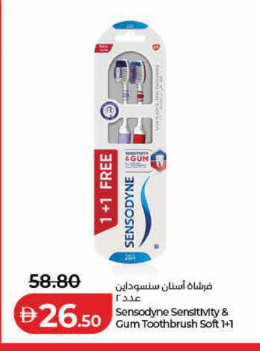 available at لولو هايبرماركت in الإمارات العربية المتحدة , الامارات - رَأْس ٱلْخَيْمَة