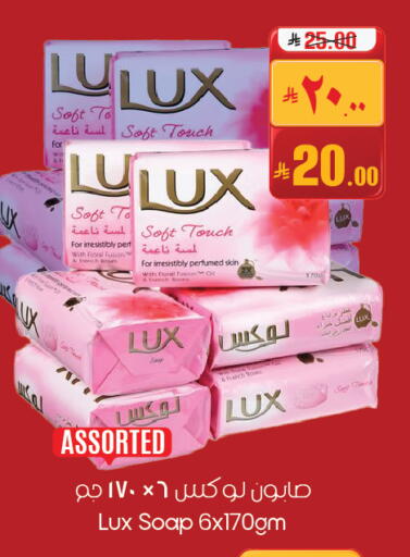 available at City Flower in KSA, Saudi Arabia, Saudi - Buraidah