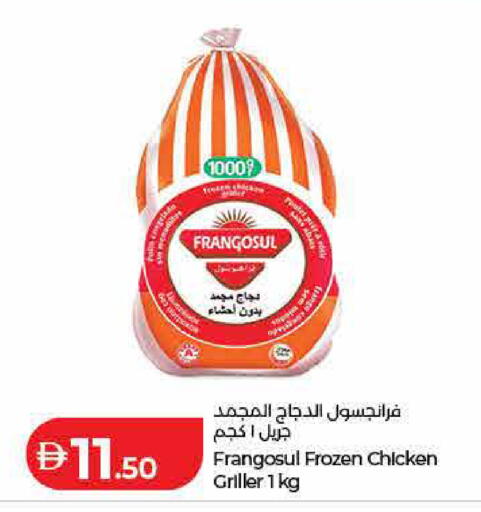 available at لولو هايبرماركت in الإمارات العربية المتحدة , الامارات - ٱلْفُجَيْرَة‎
