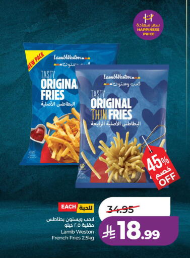 available at LULU Hypermarket in KSA, Saudi Arabia, Saudi - Hail
