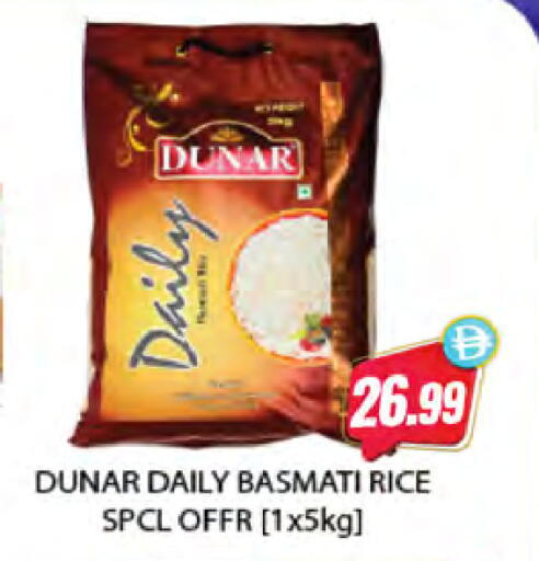 available at Almaya Supermarkets in UAE - Dubai