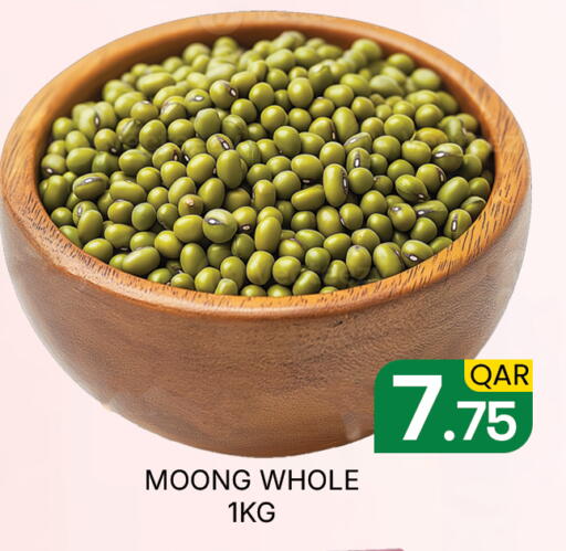 available at مجلس هايبرماركت in قطر - الدوحة