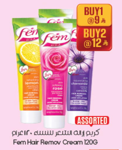available at ستي فلاور in مملكة العربية السعودية, السعودية, سعودية - حفر الباطن