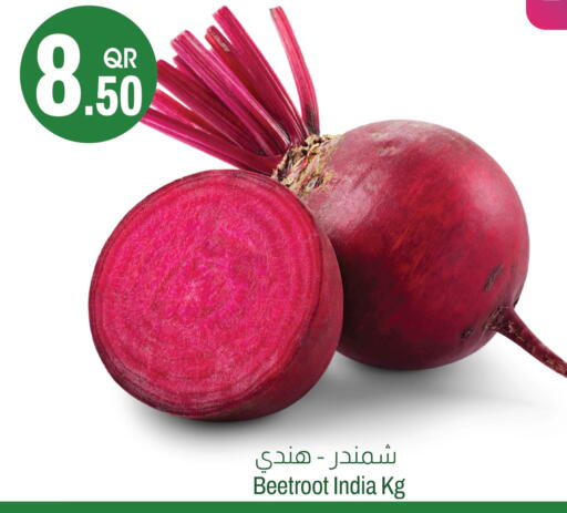 Beetroot from India available at Aswaq Al Malaki Fresh in Qatar - Al-Shahaniya