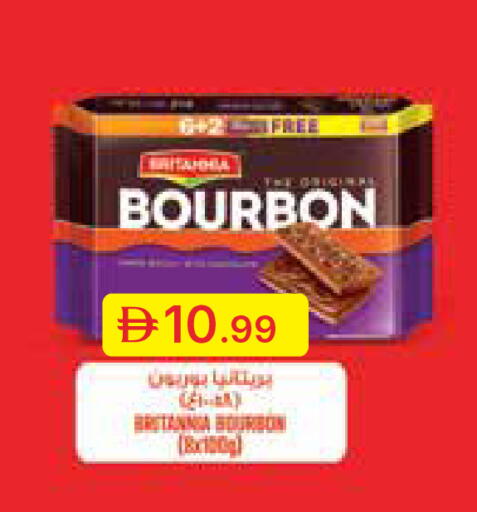available at جمعية الامارات التعاونية in الإمارات العربية المتحدة , الامارات - دبي