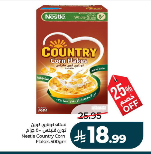 available at لولو هايبرماركت in مملكة العربية السعودية, السعودية, سعودية - حائل‎