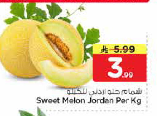 Melon from Jordan available at نستو in مملكة العربية السعودية, السعودية, سعودية - المجمعة