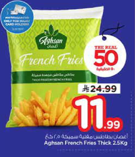 available at Nesto in KSA, Saudi Arabia, Saudi - Riyadh