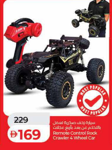 available at لولو هايبرماركت in الإمارات العربية المتحدة , الامارات - أم القيوين‎