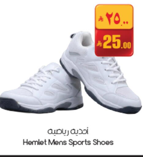 available at ستي فلاور in مملكة العربية السعودية, السعودية, سعودية - حفر الباطن