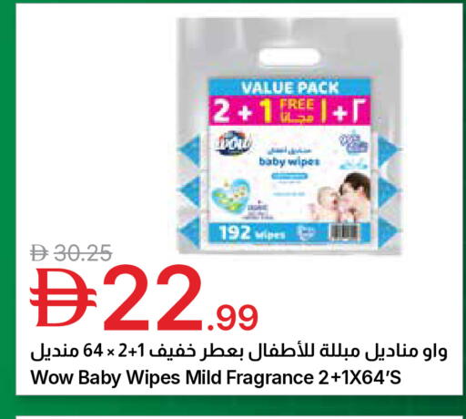 available at جمعية الامارات التعاونية in الإمارات العربية المتحدة , الامارات - دبي
