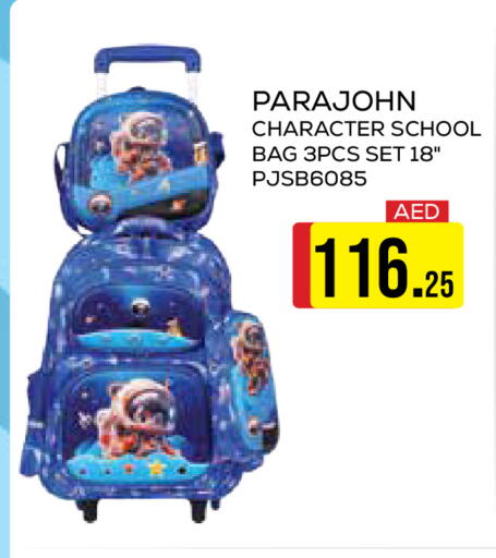 available at جمعية الامارات التعاونية in الإمارات العربية المتحدة , الامارات - دبي