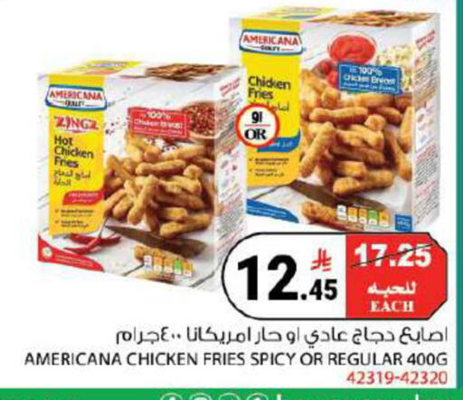 available at House Care in KSA, Saudi Arabia, Saudi - Mecca