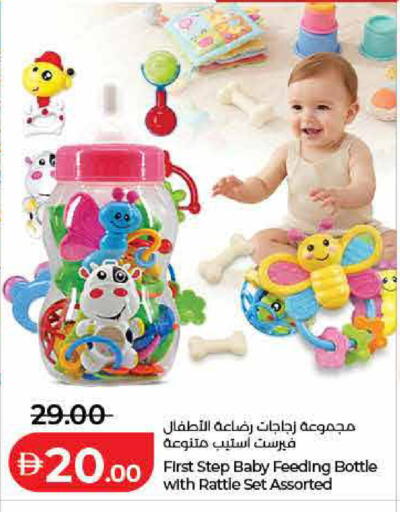 available at لولو هايبرماركت in الإمارات العربية المتحدة , الامارات - رَأْس ٱلْخَيْمَة