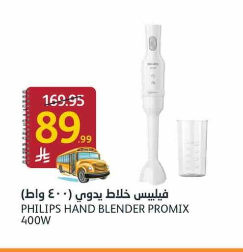 available at AlJazera Shopping Center in KSA, Saudi Arabia, Saudi - Riyadh