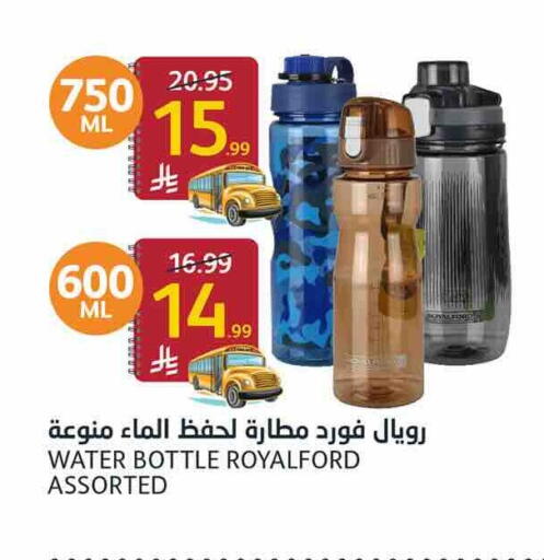 available at AlJazera Shopping Center in KSA, Saudi Arabia, Saudi - Riyadh
