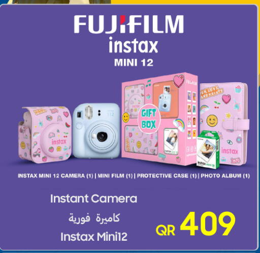available at تكنو بلو in قطر - الدوحة