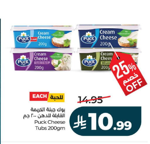 Garlic available at لولو هايبرماركت in مملكة العربية السعودية, السعودية, سعودية - تبوك