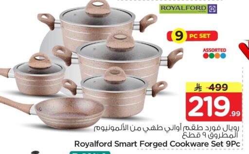 available at Nesto in KSA, Saudi Arabia, Saudi - Al Hasa