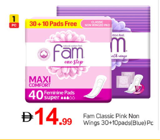 available at TALAL MARKET in UAE - Dubai