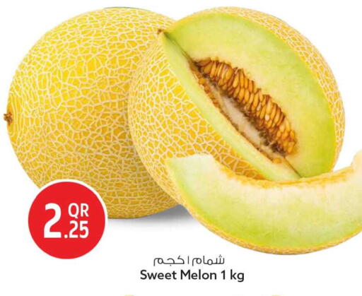 Melon available at Safari Hypermarket in Qatar - Doha