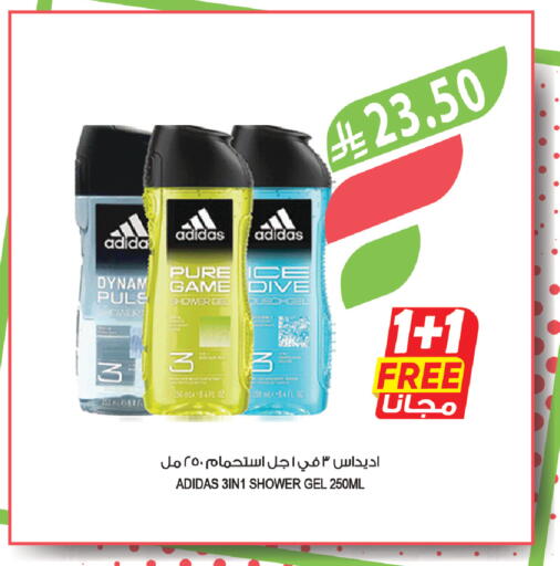 available at المزرعة in مملكة العربية السعودية, السعودية, سعودية - الخرج