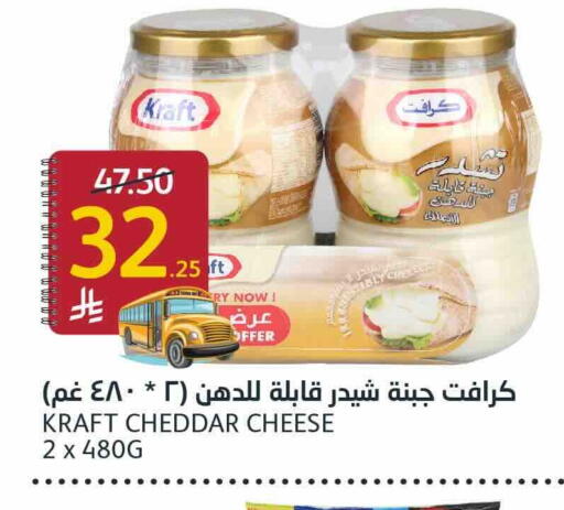 available at AlJazera Shopping Center in KSA, Saudi Arabia, Saudi - Riyadh