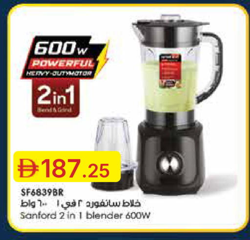 available at جمعية الامارات التعاونية in الإمارات العربية المتحدة , الامارات - دبي