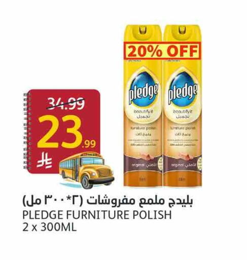 available at AlJazera Shopping Center in KSA, Saudi Arabia, Saudi - Riyadh