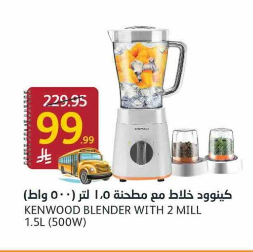 available at AlJazera Shopping Center in KSA, Saudi Arabia, Saudi - Riyadh