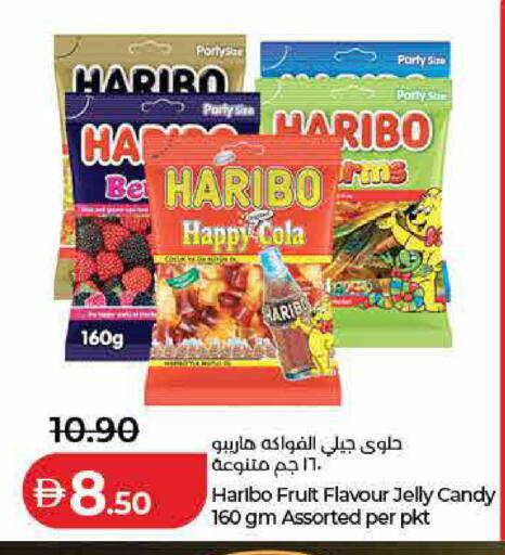 available at لولو هايبرماركت in الإمارات العربية المتحدة , الامارات - ٱلْفُجَيْرَة‎