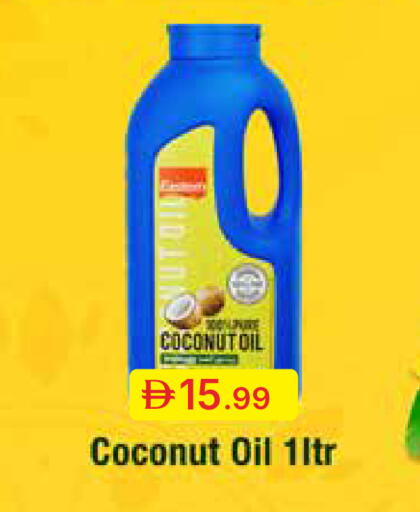 Coconut available at Emirates Co-Operative Society in UAE - Dubai