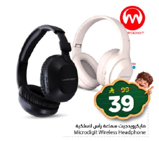 available at Nesto in KSA, Saudi Arabia, Saudi - Buraidah