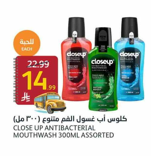 available at AlJazera Shopping Center in KSA, Saudi Arabia, Saudi - Riyadh