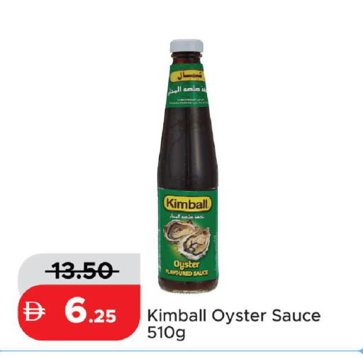 available at Al Aswaq Hypermarket in UAE - Ras al Khaimah