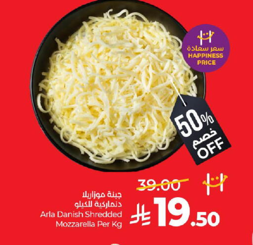 available at لولو هايبرماركت in مملكة العربية السعودية, السعودية, سعودية - تبوك