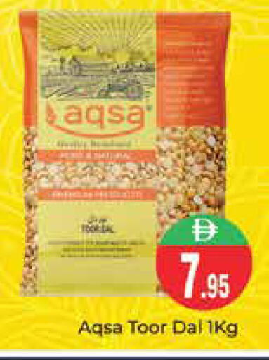 available at Pasons Hypermarket in UAE - Dubai