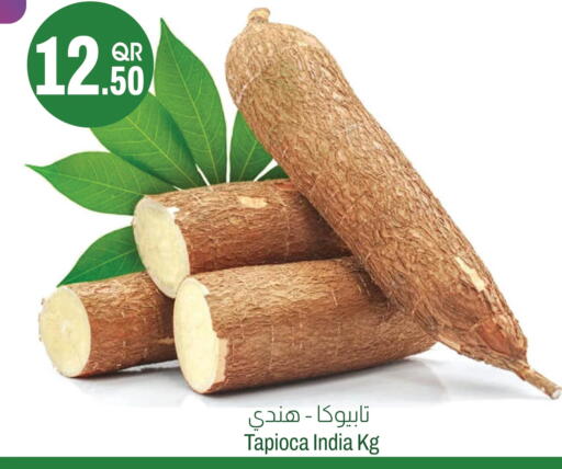 from India available at Aswaq Al Malaki Fresh in Qatar - Al Wakra