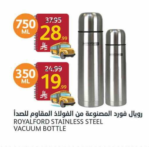 available at AlJazera Shopping Center in KSA, Saudi Arabia, Saudi - Riyadh