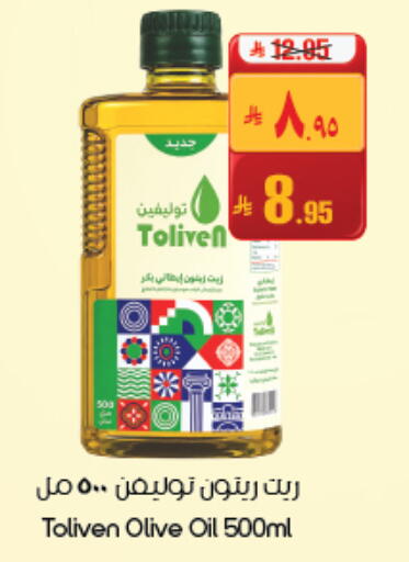 available at ستي فلاور in مملكة العربية السعودية, السعودية, سعودية - حفر الباطن