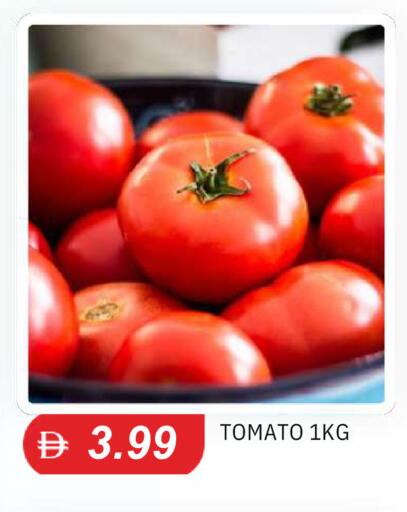 Tomato available at TALAL MARKET in UAE - Abu Dhabi