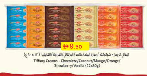 Coconut Mango Orange Strawberry Vanilla available at Emirates Co-Operative Society in UAE - Dubai