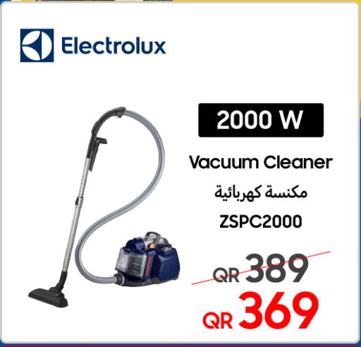 available at تكنو بلو in قطر - الوكرة