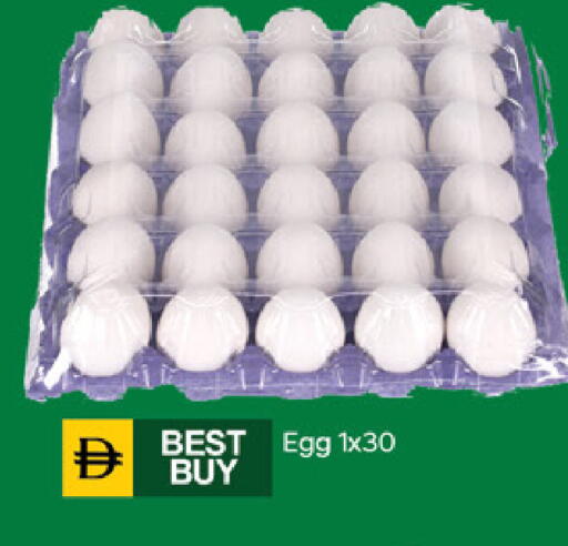 available at TALAL MARKET in UAE - Dubai