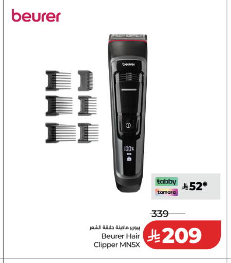 available at LULU Hypermarket in KSA, Saudi Arabia, Saudi - Al Hasa
