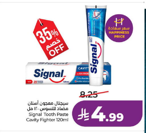 available at لولو هايبرماركت in مملكة العربية السعودية, السعودية, سعودية - تبوك