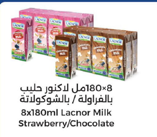 Strawberry available at الأسواق هايبرماركت in الإمارات العربية المتحدة , الامارات - رَأْس ٱلْخَيْمَة