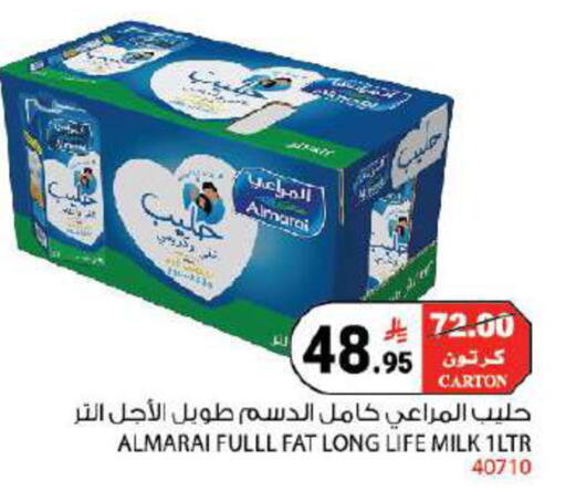 available at هاوس كير in مملكة العربية السعودية, السعودية, سعودية - مكة المكرمة